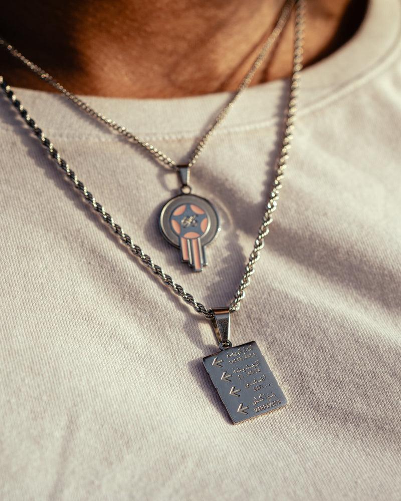 Sign Chain