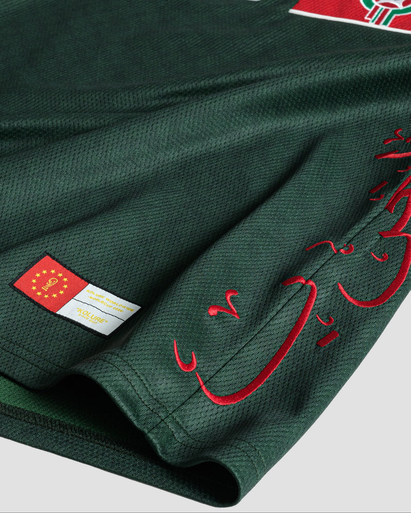 Morocco Jersey